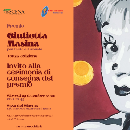 Premio Giulietta Masina 2022